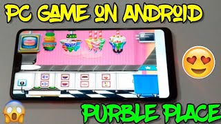 purble place download for android tablet